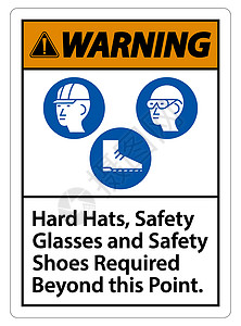 超过此点要求的硬帽子安全眼镜和鞋带有页码符号背景图片