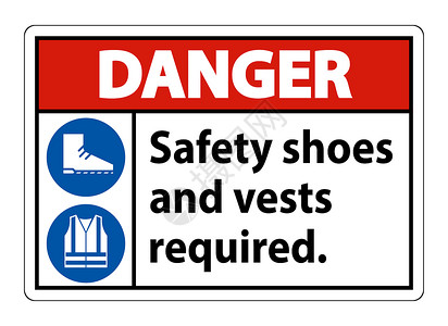 白色背景上需要佩符号的防危险安全鞋和背心图片