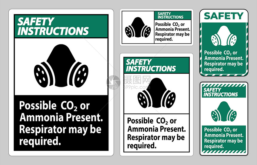 安全说明pe标记可能的CO2或氨可能需要呼吸器图片