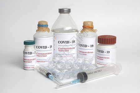 SARS冠状病毒2型冠状疫苗注射药瓶与器共存19个药瓶背景