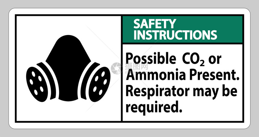 安全说明pe标记可能的CO2或氨可能需要呼吸器图片