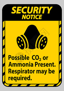 安全通知pe标记可能的CO2或氨可能需要呼吸器插画