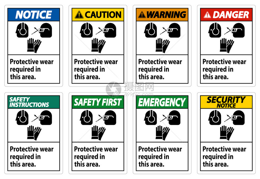 在该地区佩戴带有pe符号的保护设备图片