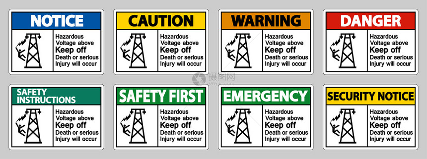 以上危险电压防止或严重伤害将发生符号图片