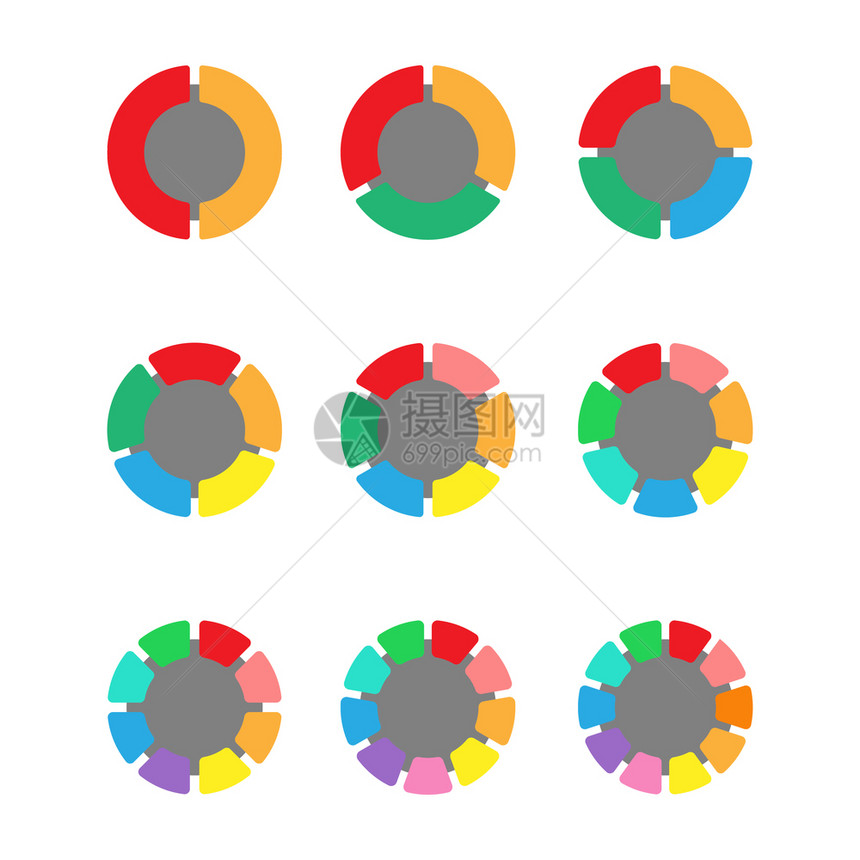 用户界面的彩色饼图集圆形带有步骤区域或阶段为2至10的圆形页面模板用于网络和图形设计平板样式图片