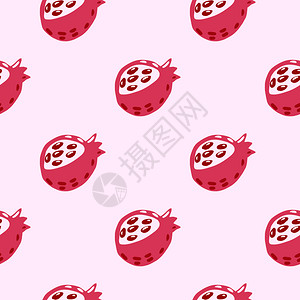 软籽石榴包装无缝模式手绘红色切半石榴在粉色背景上插画