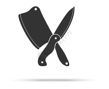 刀砍保护伞用于网站应程序和主题设计的简单矢量插图插画