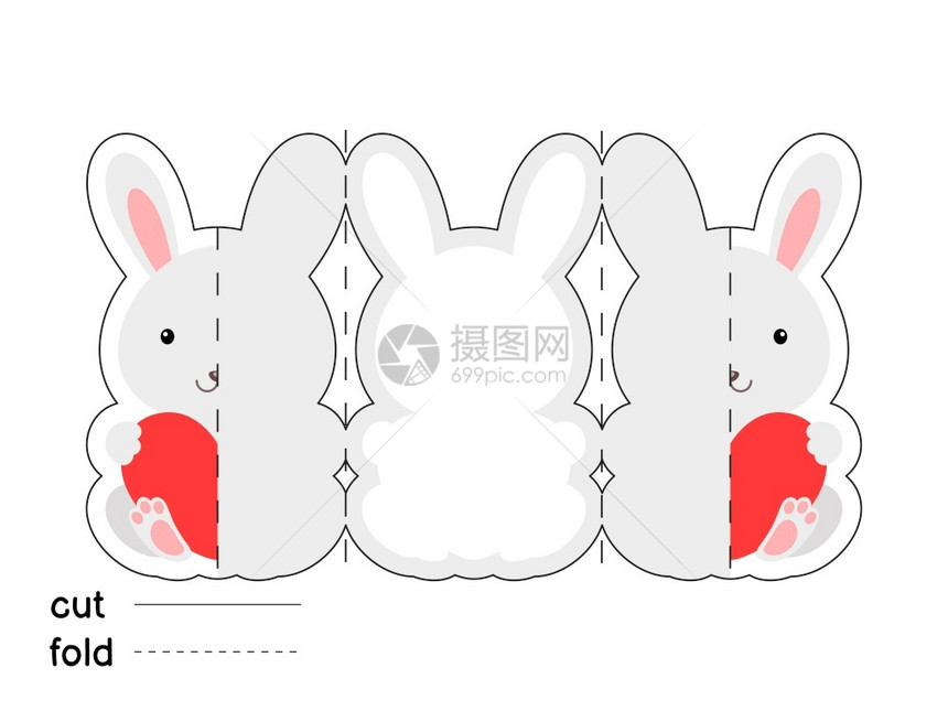 可爱的兔子抱住心折叠长的贺卡模板对于圣情人节生日婴儿淋浴可打印的彩色图案打印剪切折叠彩色矢量的存图解图片