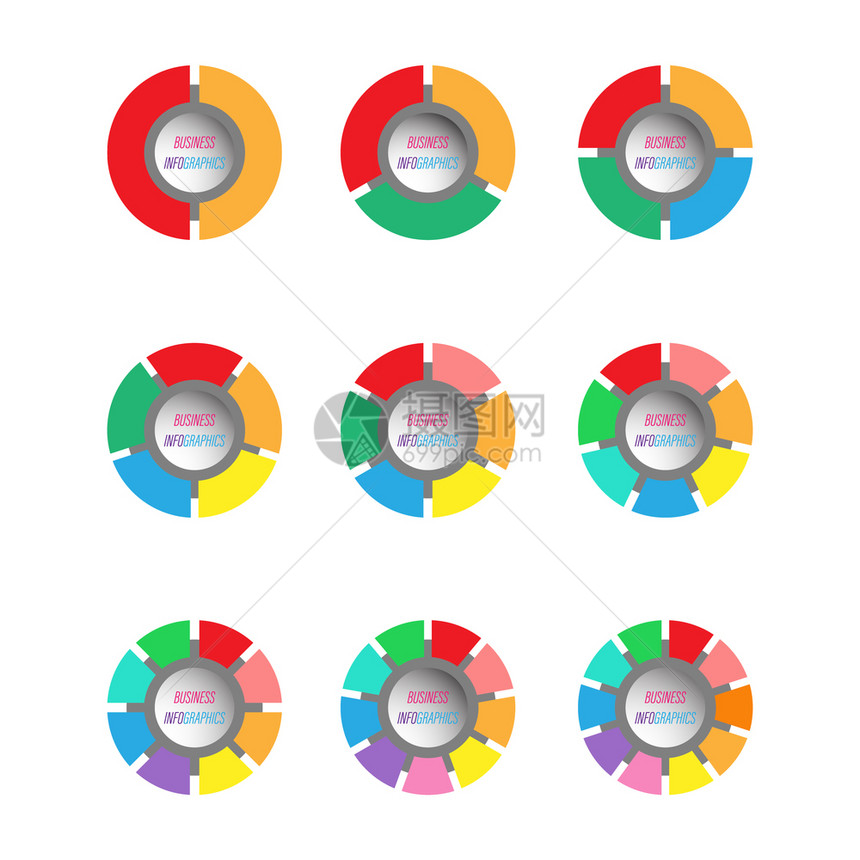 用户界面的彩色饼图集圆形带有步骤区域或阶段为2至10的圆形页面模板用于网络和图形设计平板样式图片
