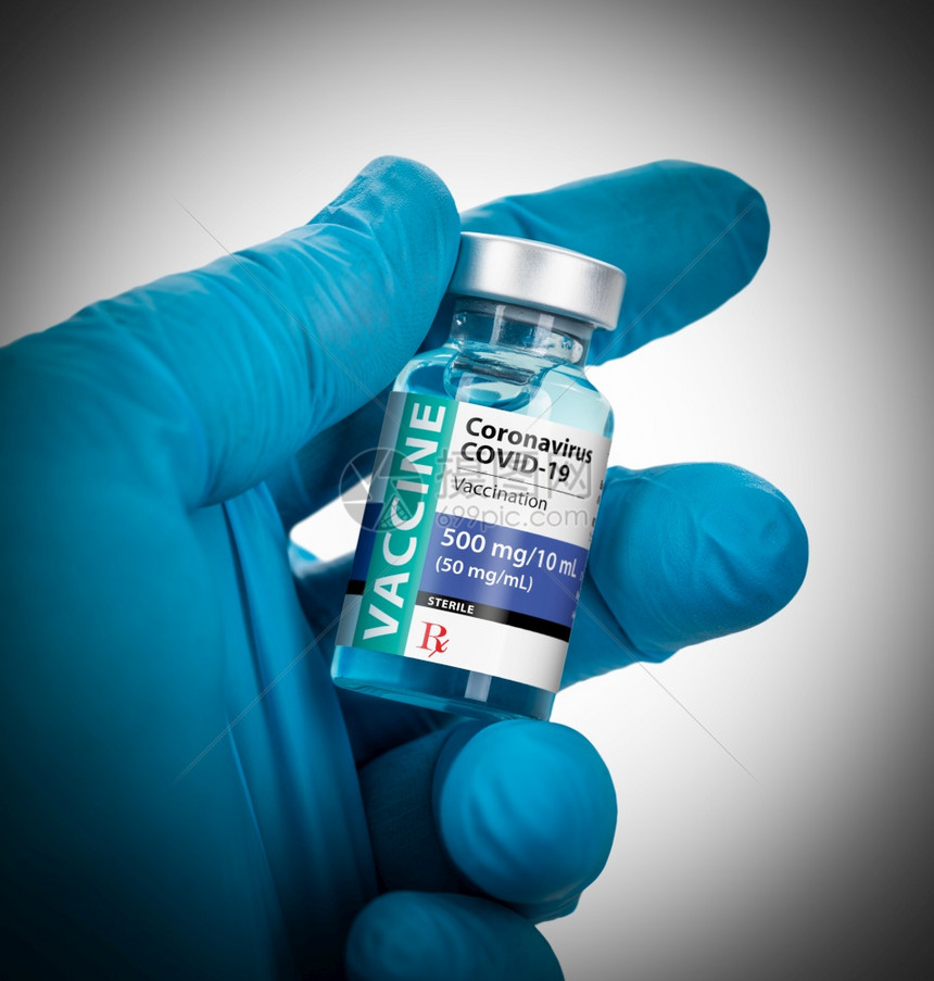 医生或护士佩戴外科手套持罗纳cornaviuscovid19疫苗瓶图片