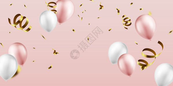 金普新区粉色气球背景插画