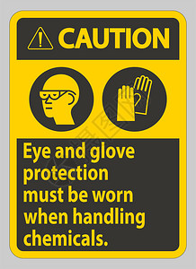 寒冷地区使用化学品时必须佩戴手套防护插画
