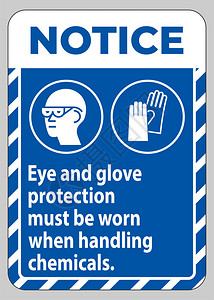 寒冷地区处理化学品时必须佩戴眼睛和手套防护插画