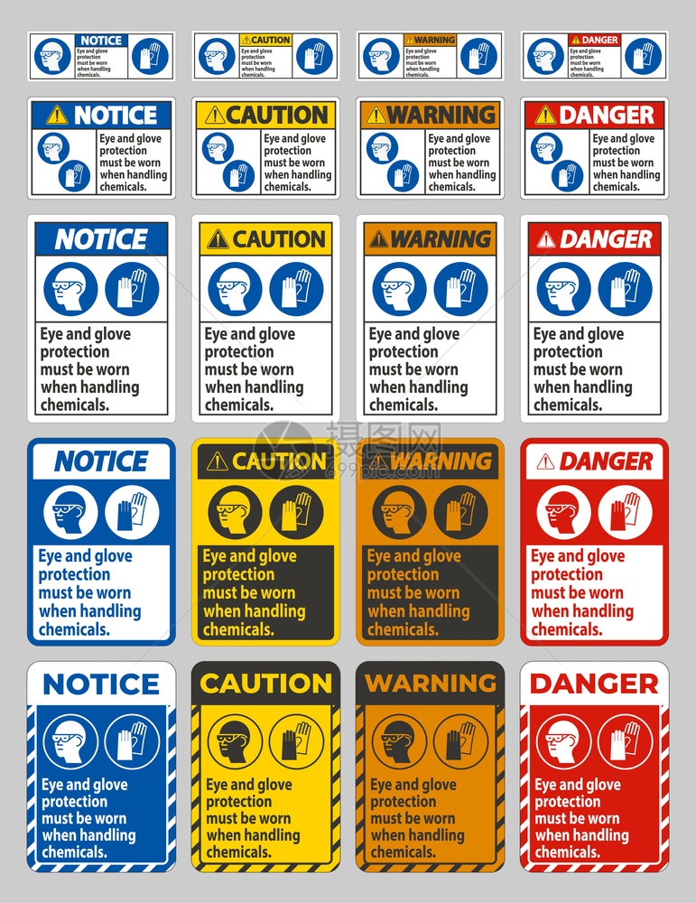 处理化学品时必须戴护眼手套和图片