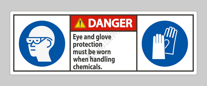 寒冷地区处理化学品时必须佩戴防护手套插画