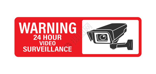 安全录像24小时录像监视警报矢量录像监视信号刻着画板的风格插画