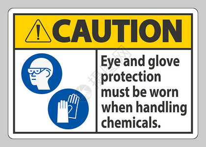 寒冷地区使用化学品时必须佩戴手套防护插画