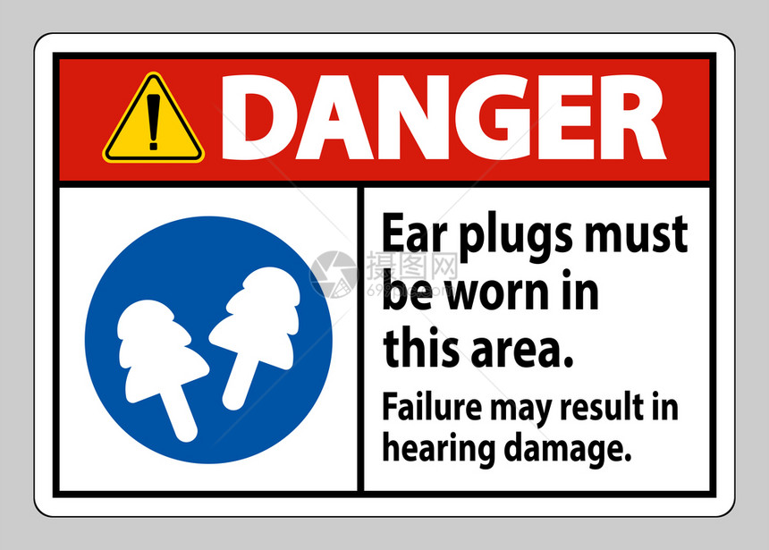 在该地区必须佩戴耳塞否则可能导致听力受损图片