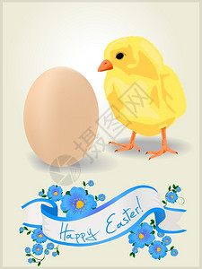 复活节庆祝卡鸡蛋和装饰花旗背景图片