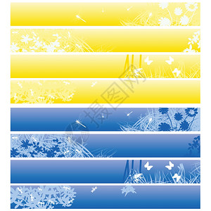 自然主题横幅蓝色标头黄和白图片