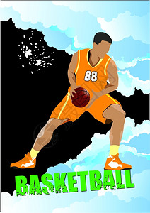 篮球运动员矢量插图图片