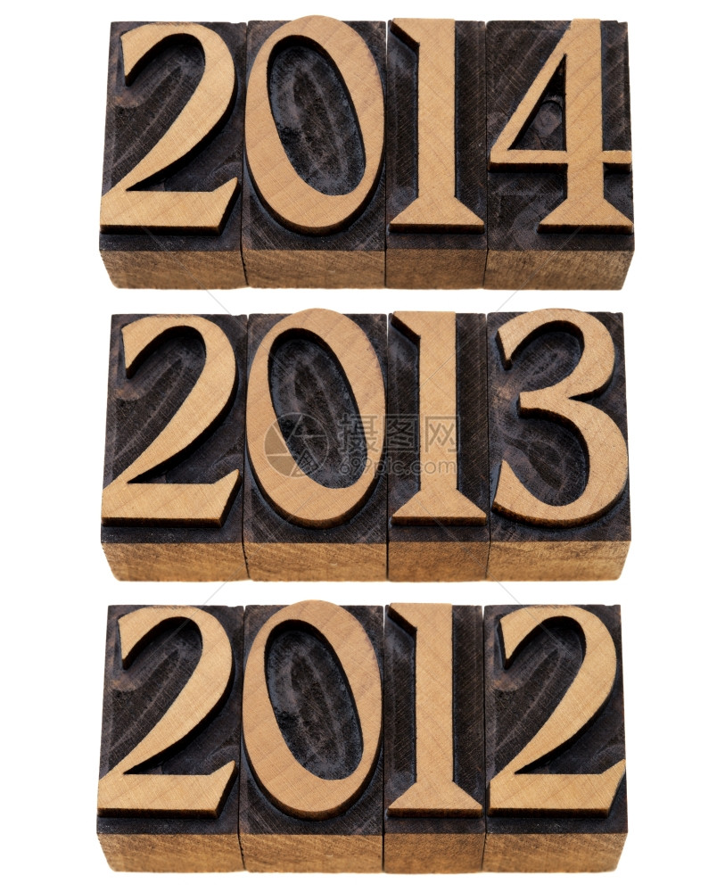 201年34旧木材印刷块中的孤立数字图片
