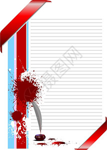 红色钢笔带角丝墨水壶羽毛和片的空白信矢量插图插画