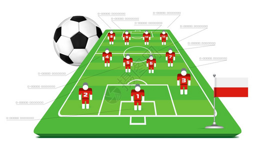 用于信息图表的足球战术工具包集矢量插图图片