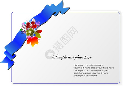 带蓝丝和鲜花的邀请卡矢量插图背景图片