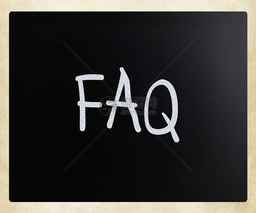 FAQ用黑板上的白粉笔手写图片