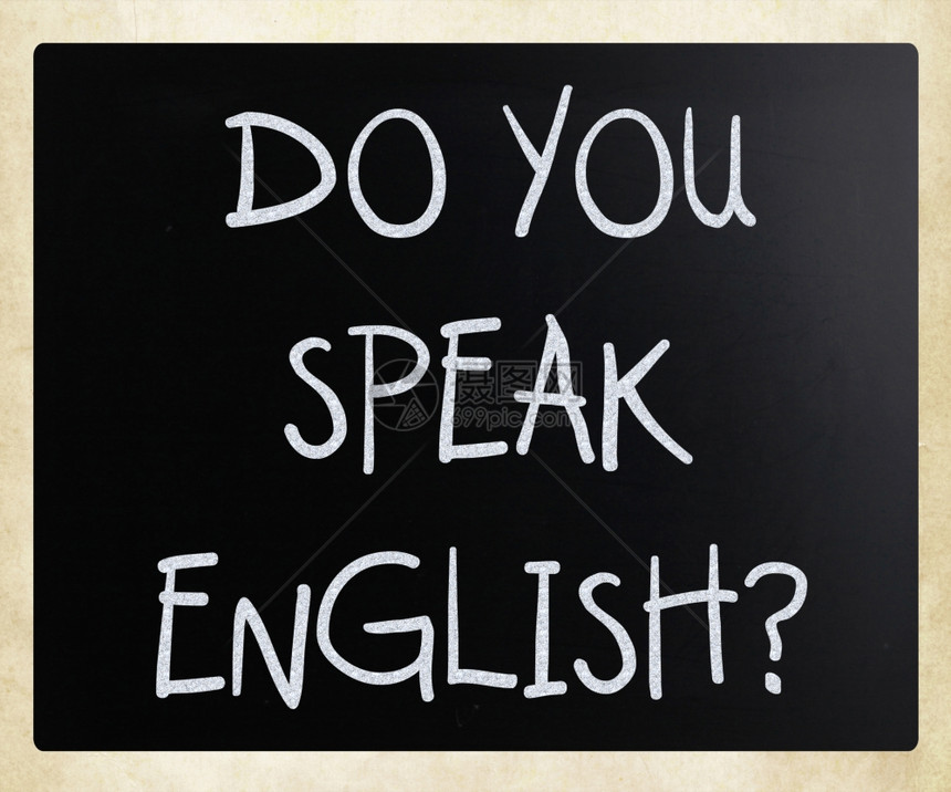 你会说英语吗用黑板上的白粉笔写手图片