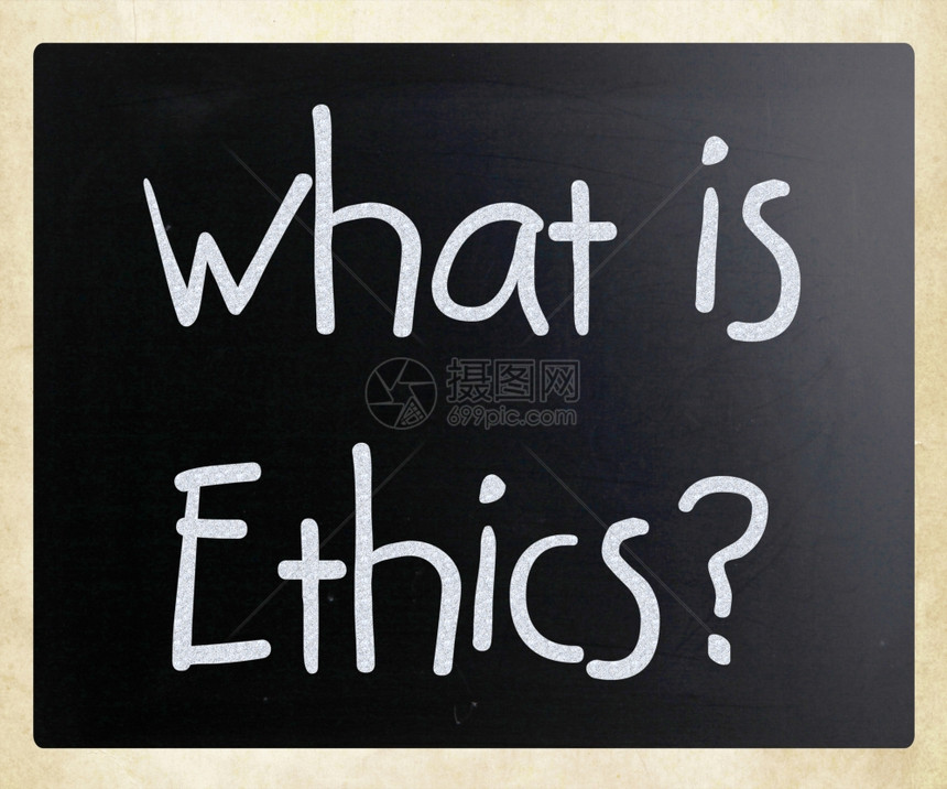 道德是什么用黑板上的白粉笔手写图片