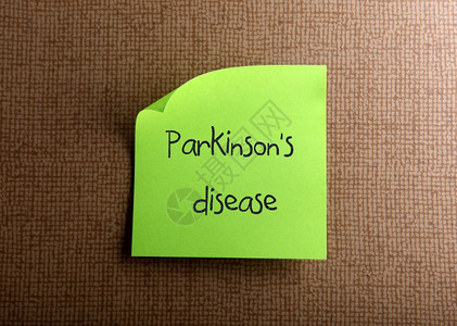 Parkinsonrss疾病图片