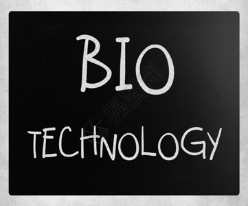 黑板上有白粉笔的手写生物科技背景图片