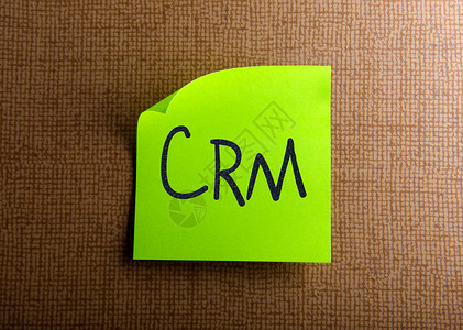 CRM客户关系管理图片