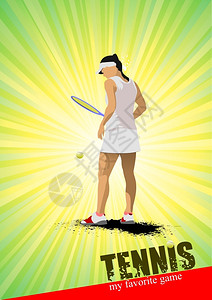 女网球海报我最喜欢的游戏矢量插图图片