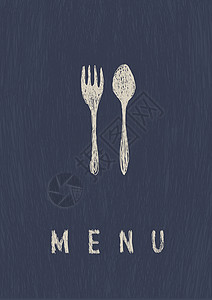 菜单格式素材时尚餐厅菜单A4格式矢量背景