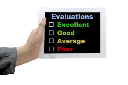 附有业绩评价审计核查清单的实绩评价审计图片