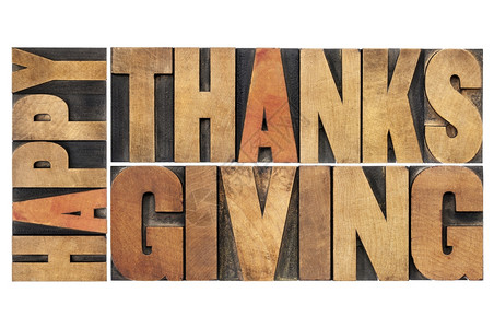 感恩问候或祝愿古老印刷纸质木制板块中的单词抽象图片