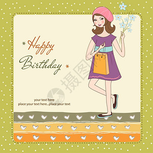 生日连衣裙带礼物和鲜花的漂亮女孩庆祝生日插画