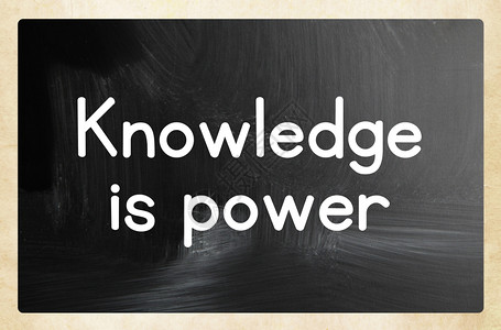 知识是权力概念图片