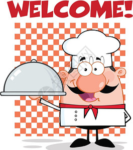 竖长文字素材快乐的厨师角色拿着一盘长文字的子插画