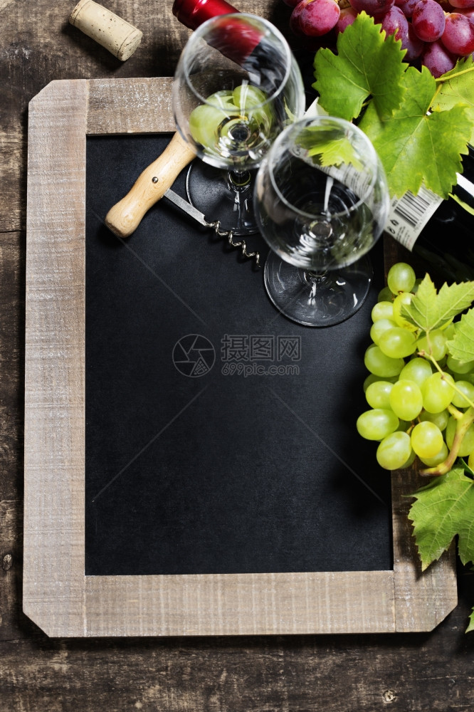葡萄和酒背景有文字空间图片