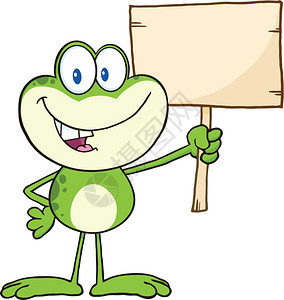 卡通小青蛙卡通可爱绿色青蛙插画
