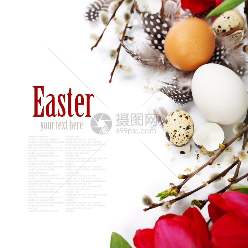 蛋和春花的复活节生命用易于移动的文字图片