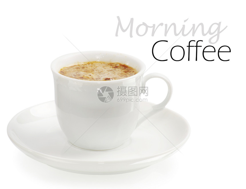 咖啡收藏EspressoCup白色背景图片