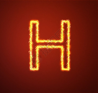 金星字母表H图片