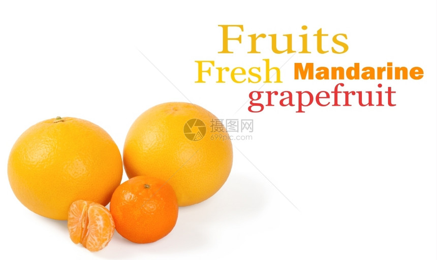 白色背景的新鲜柑橘制品图片
