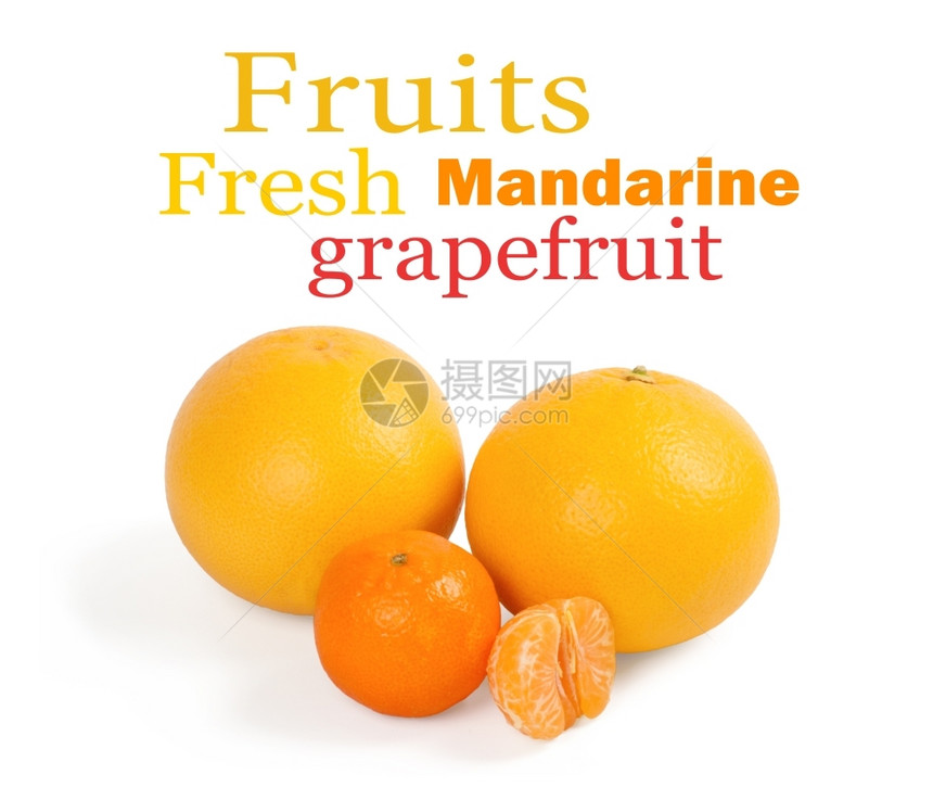 白色背景的新鲜柑橘制品图片