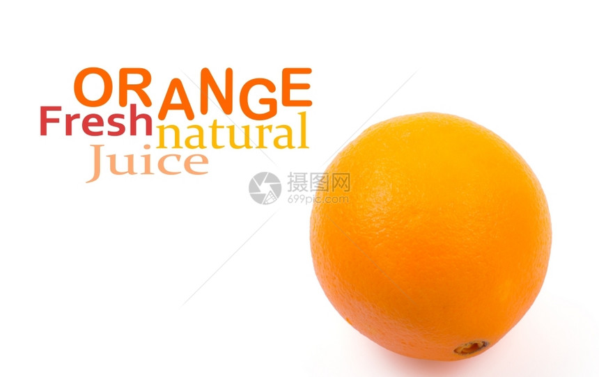 白背景上孤立的橙色图片